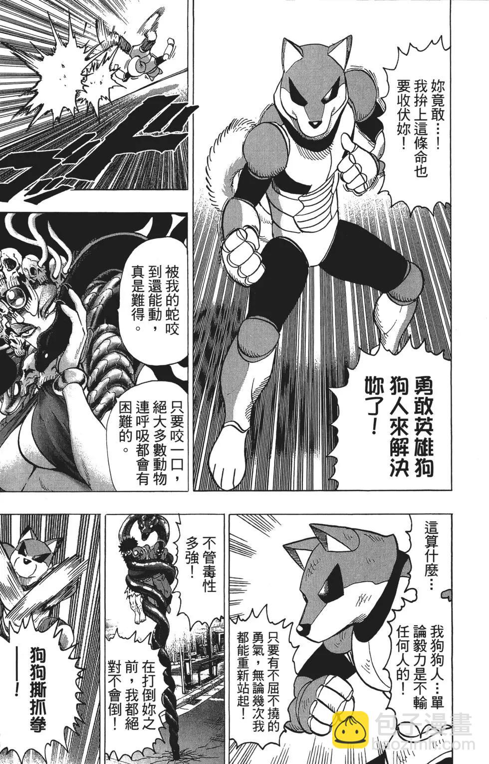 第12卷189
