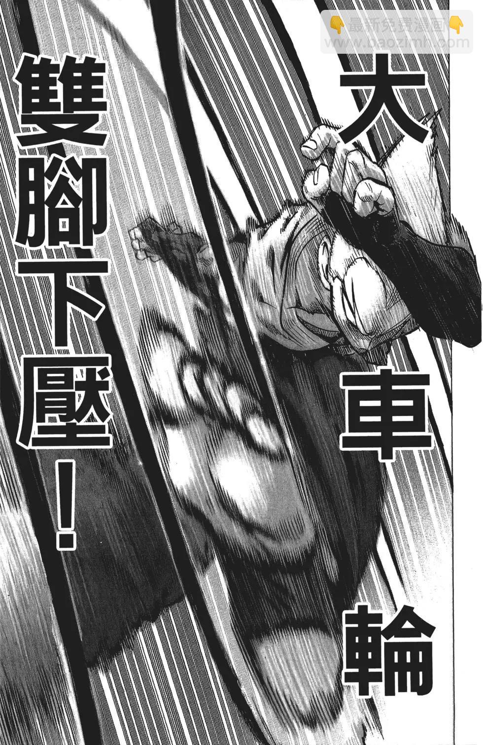 第12卷19