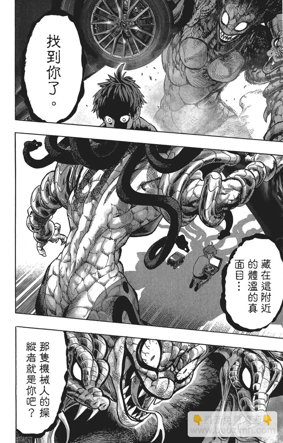 第12卷192