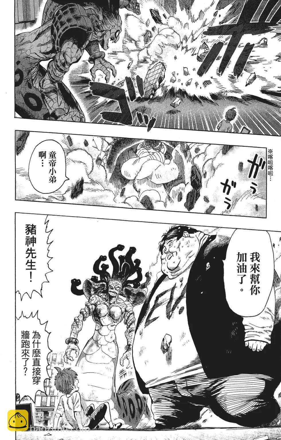 第12卷194