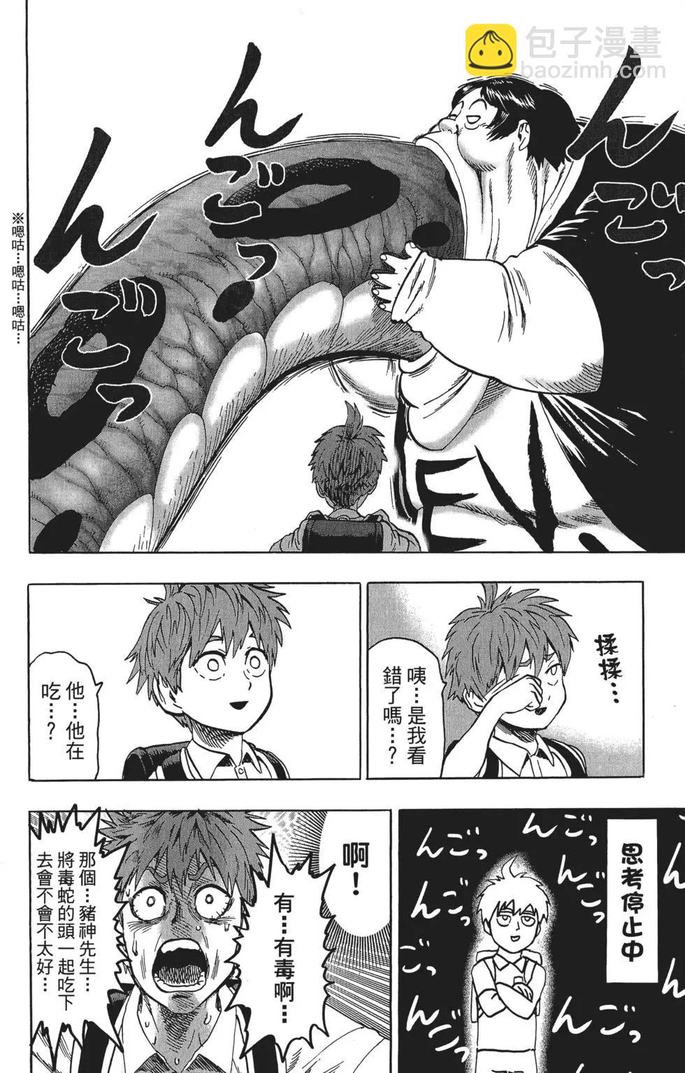 第12卷196