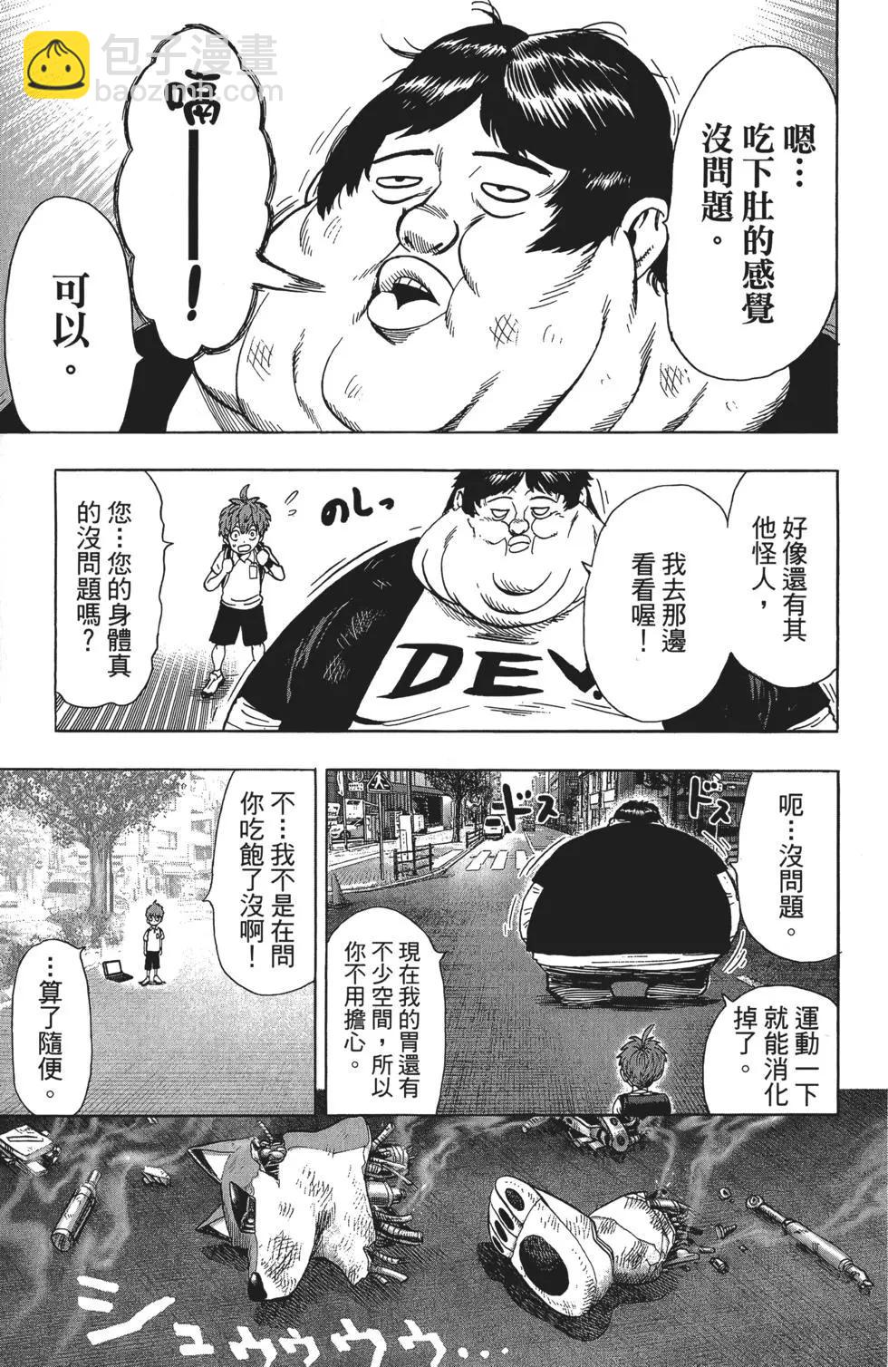 第12卷197
