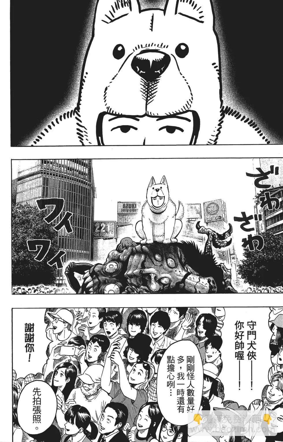 第12卷198