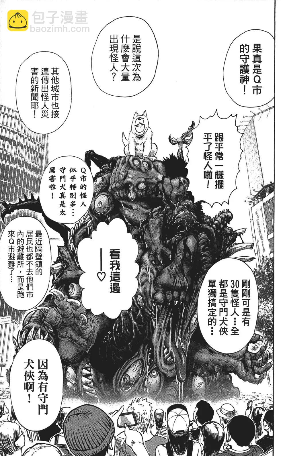 第12卷199