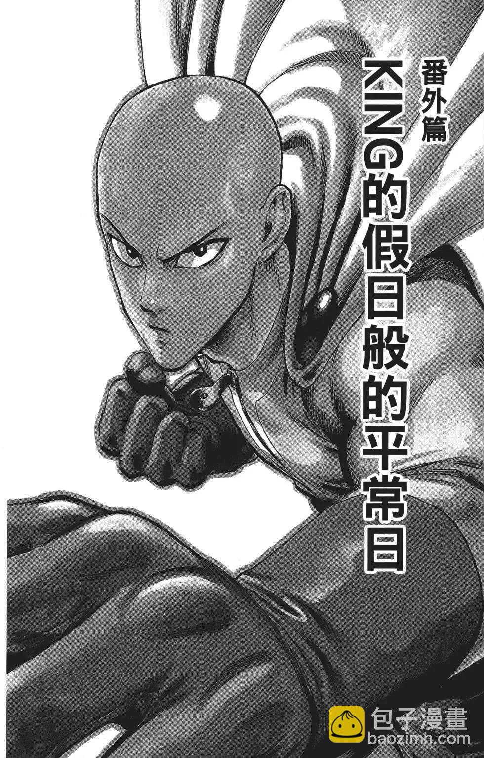 第12卷206