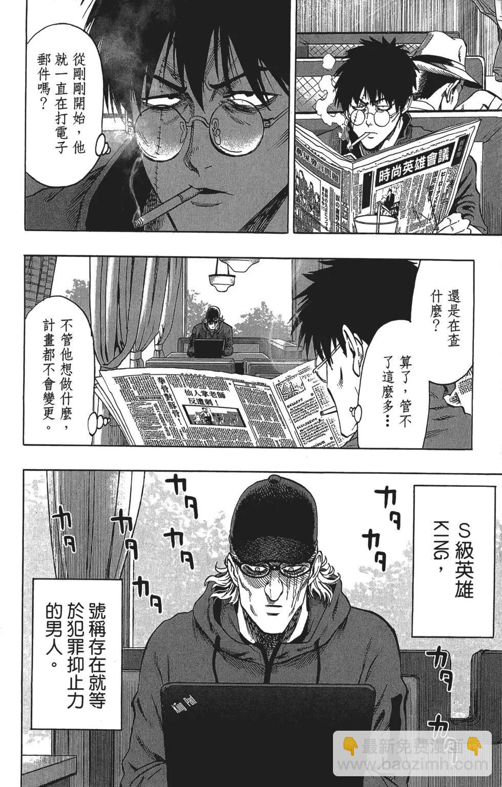 第12卷208