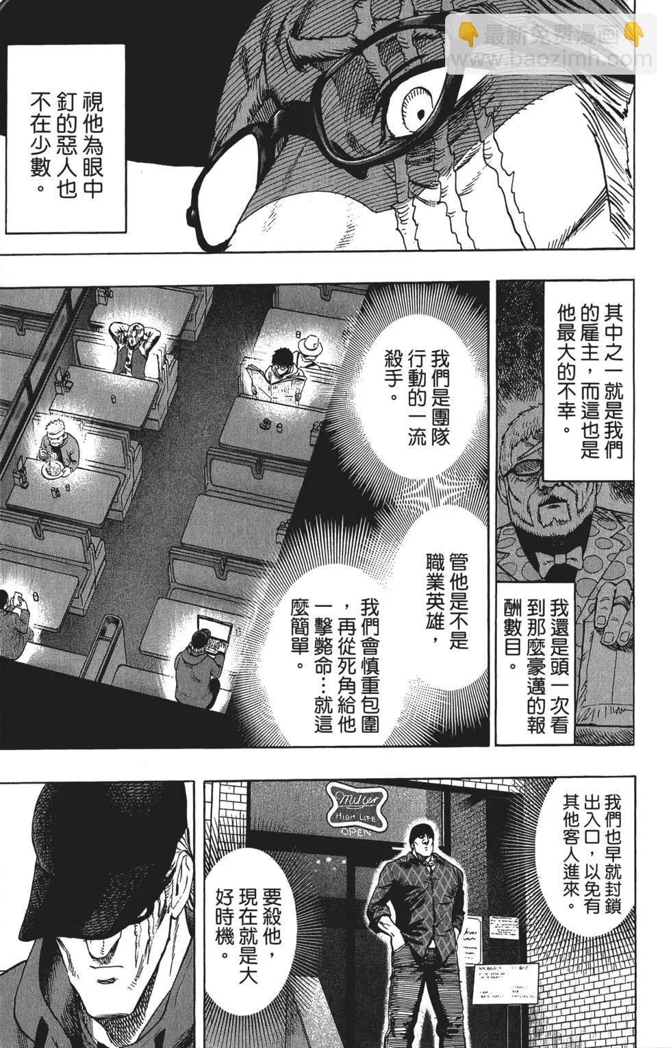 第12卷209