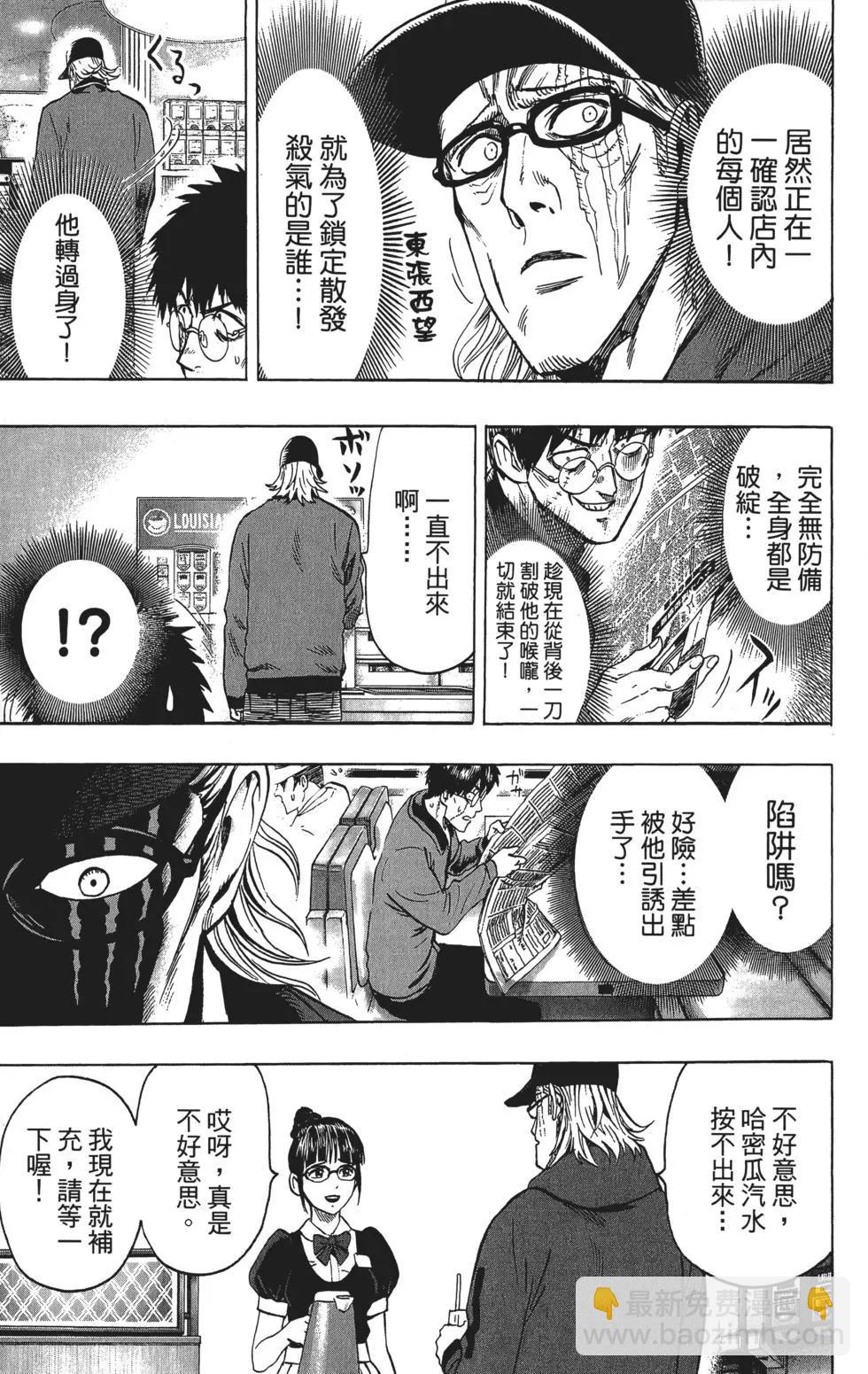 第12卷217