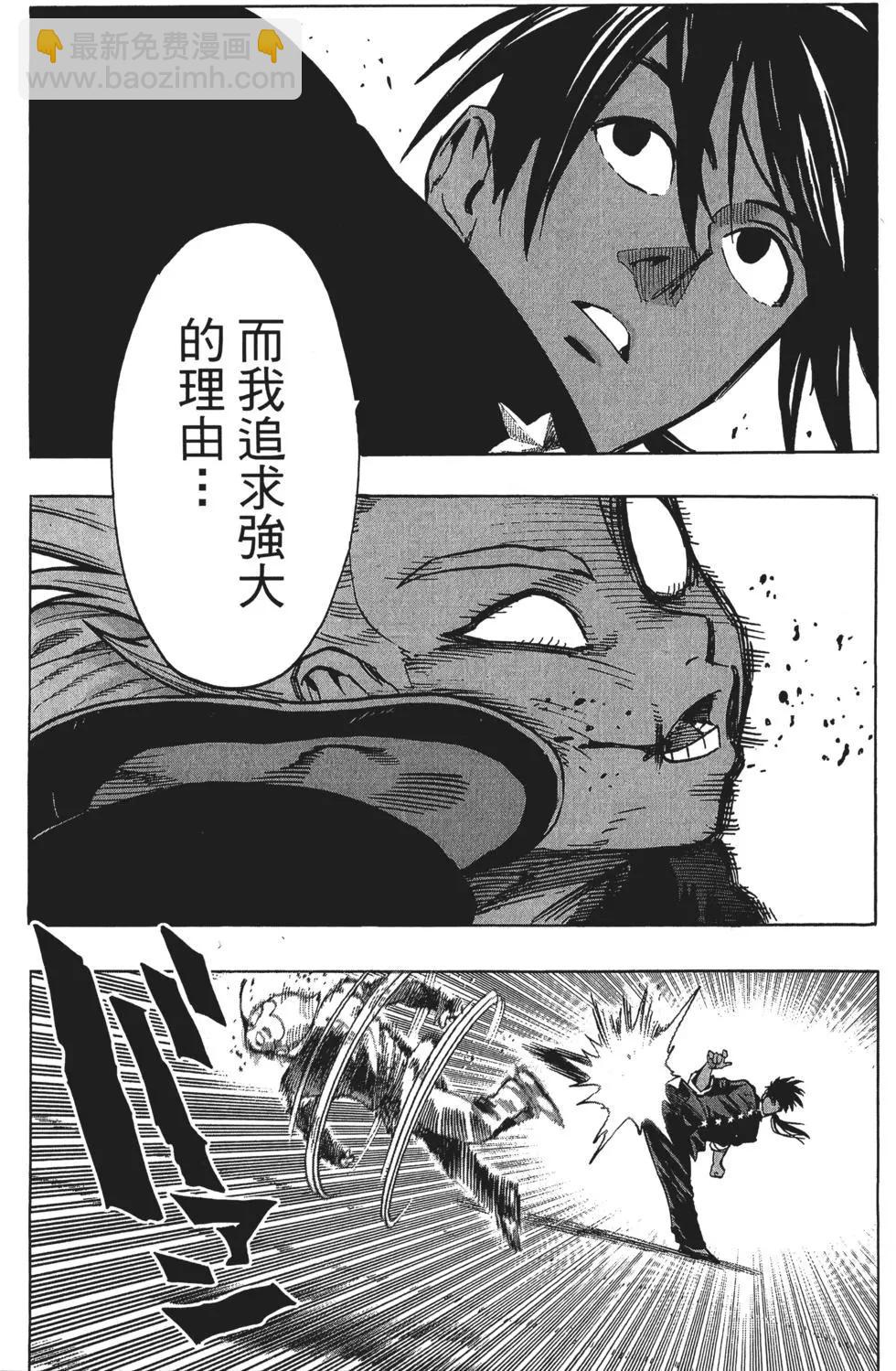 第12卷22