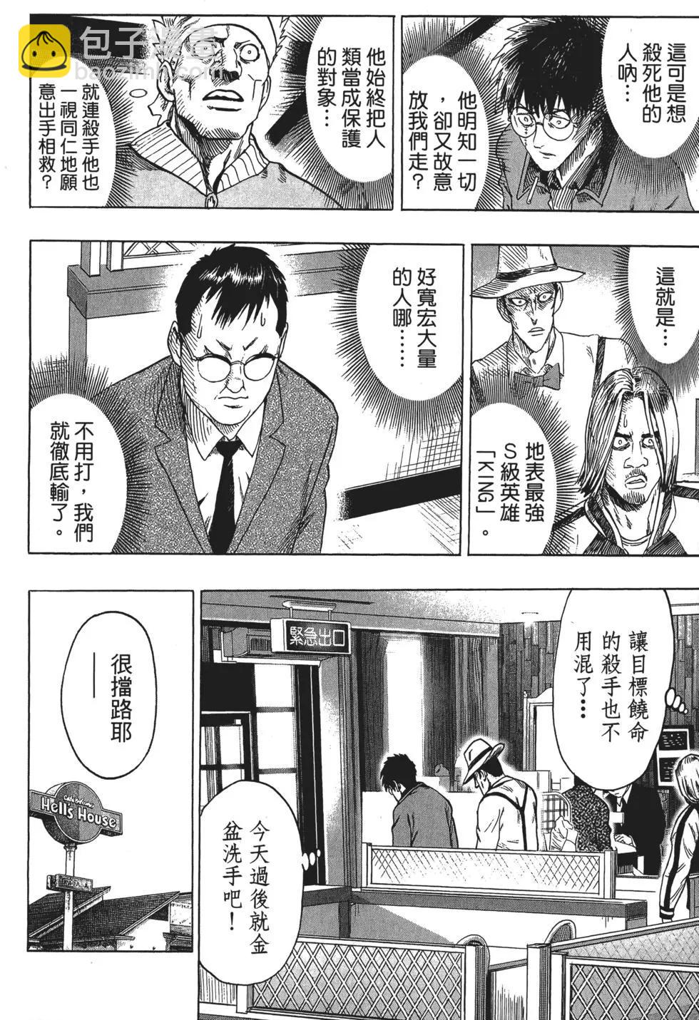第12卷222
