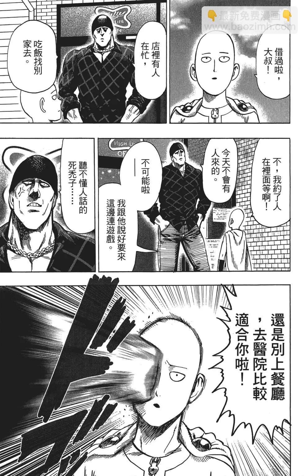 第12卷223