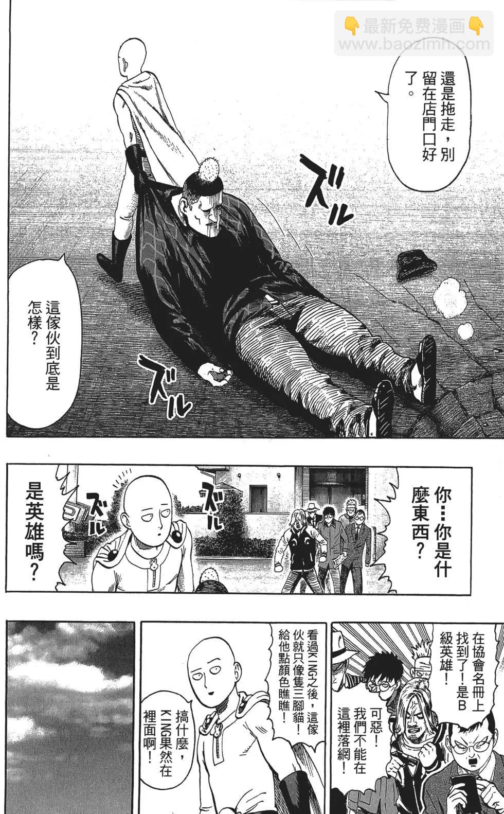 第12卷224