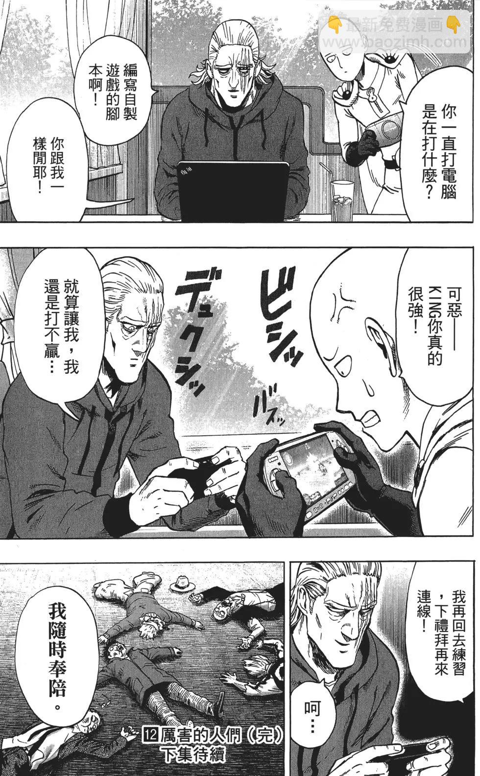 第12卷225