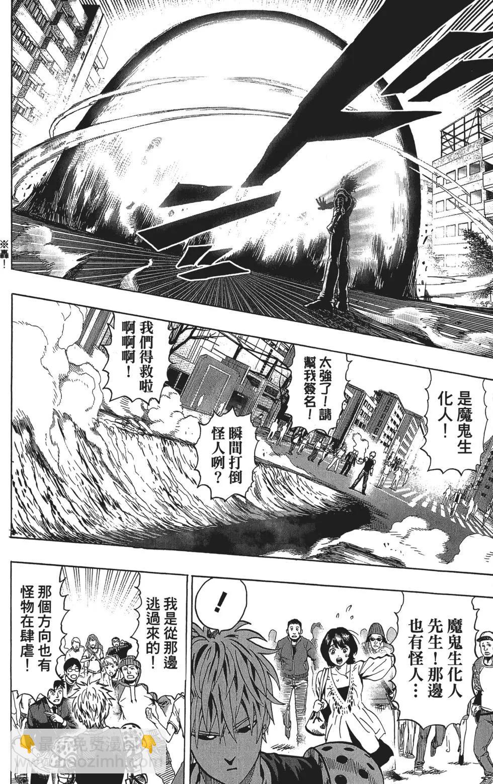 第12卷40