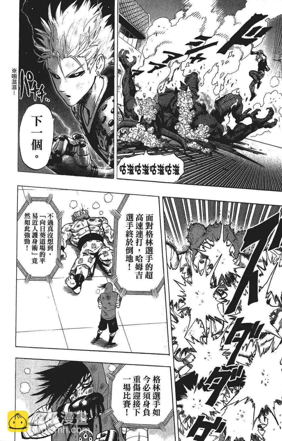 第12卷46
