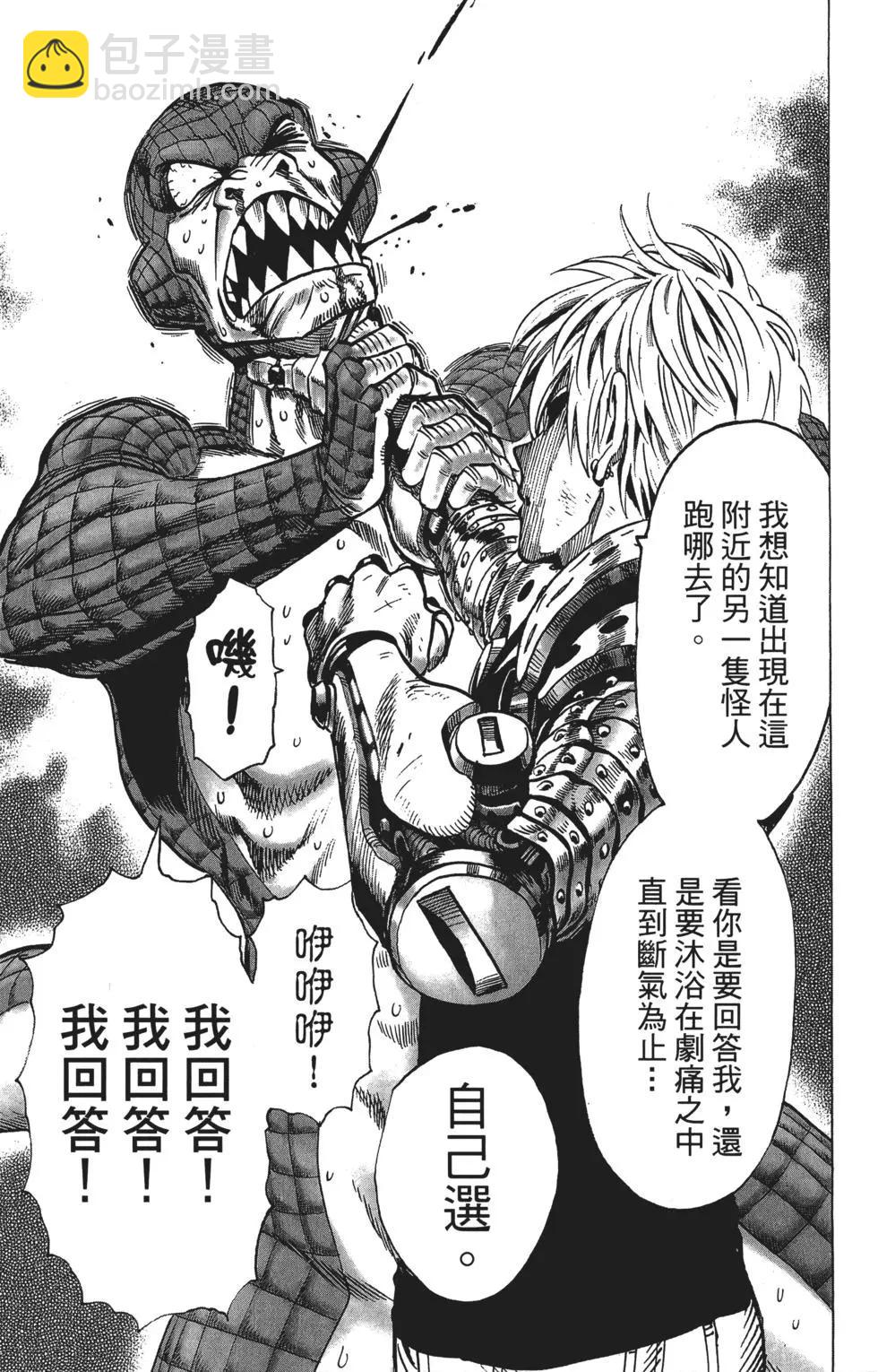 第12卷55