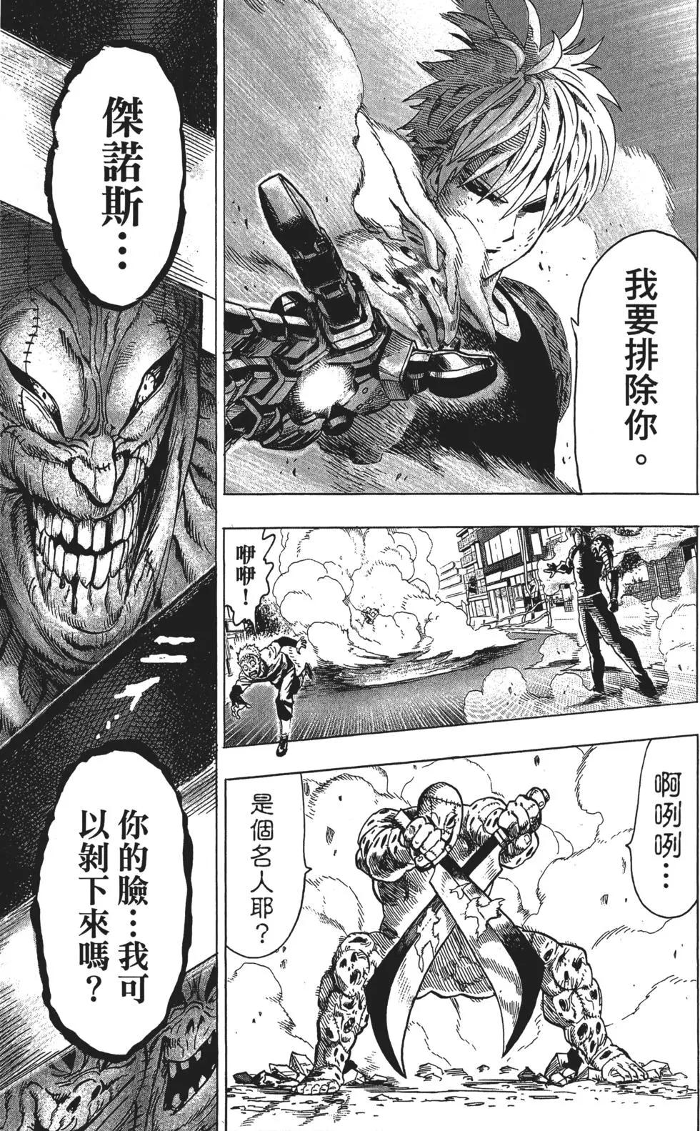 第12卷59