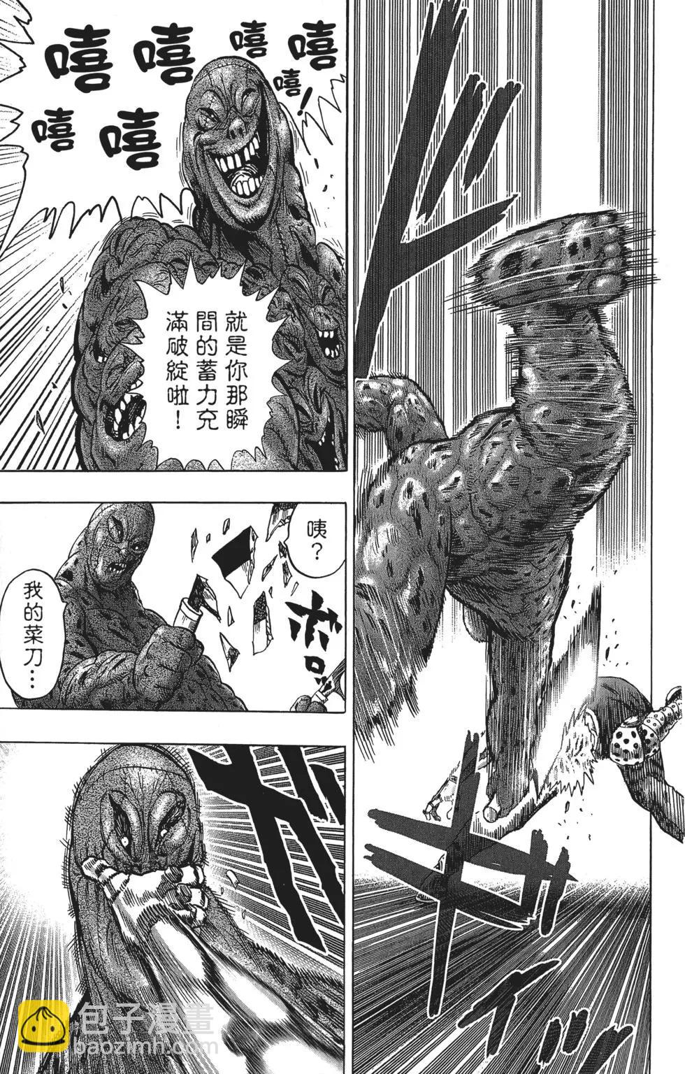 第12卷65