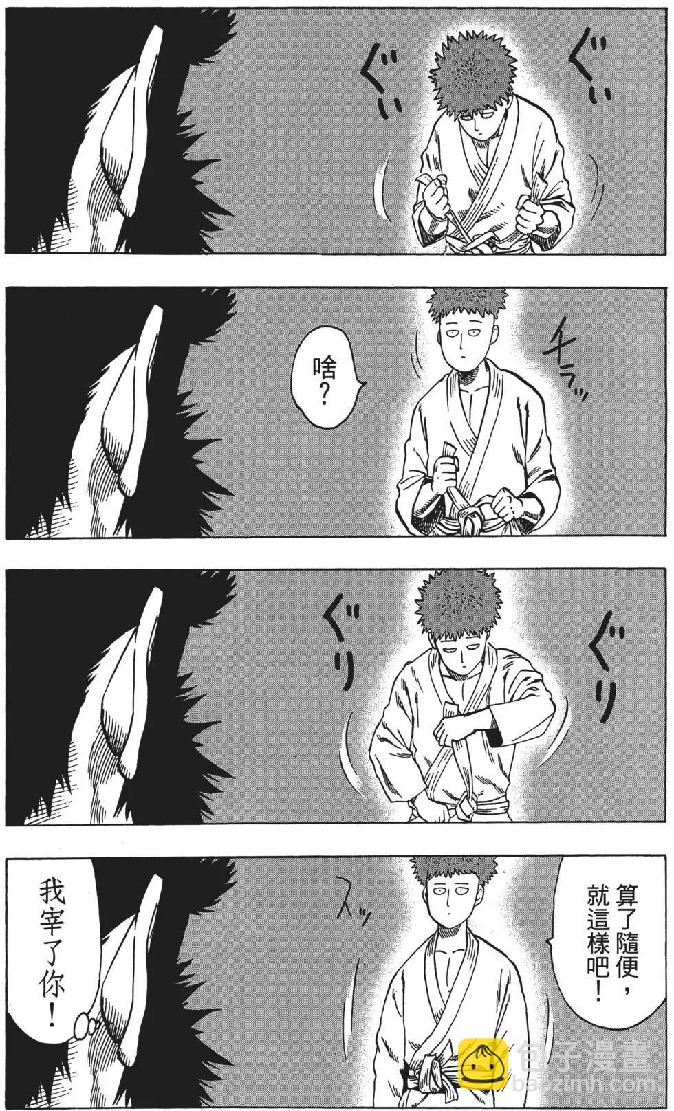 第12卷73