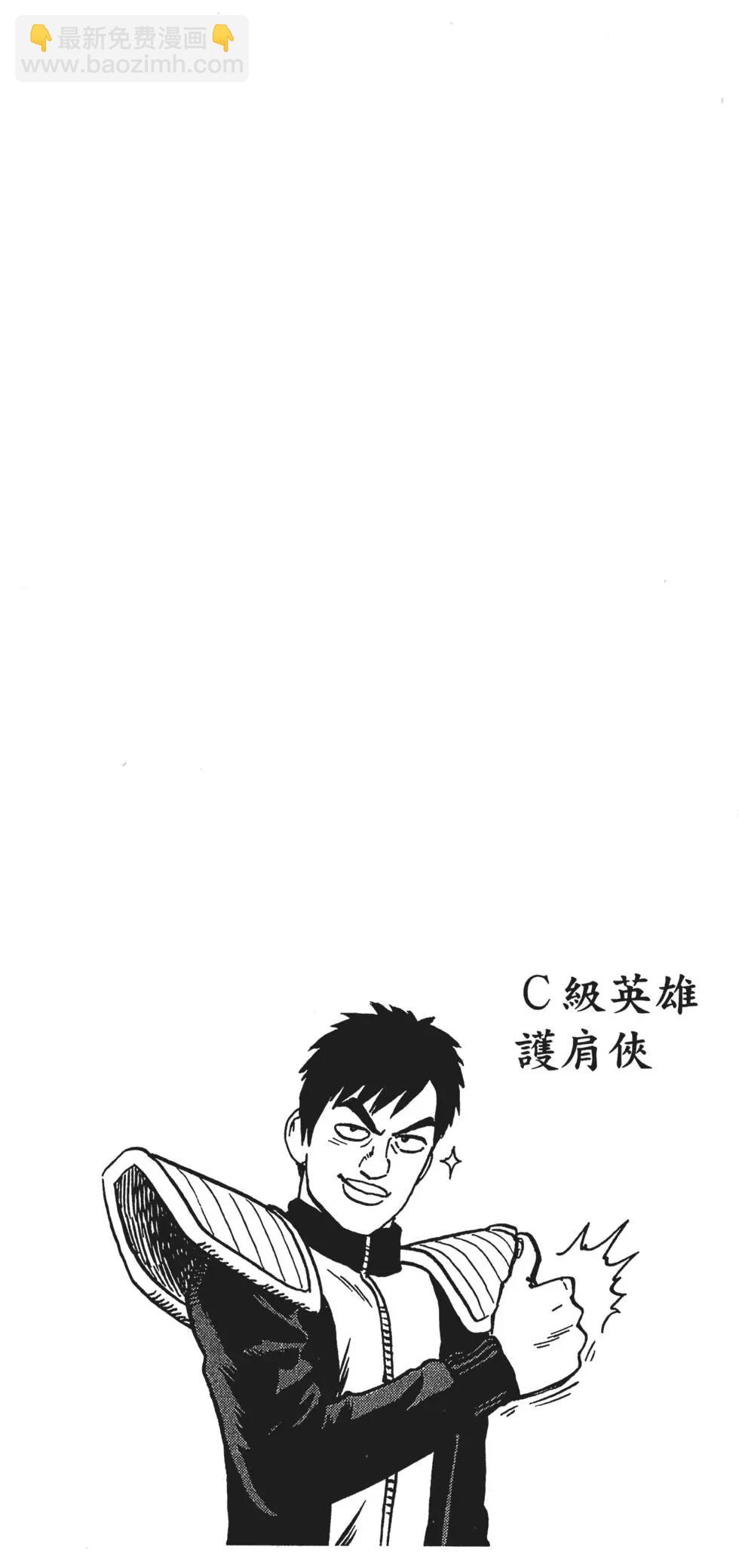 第12卷74