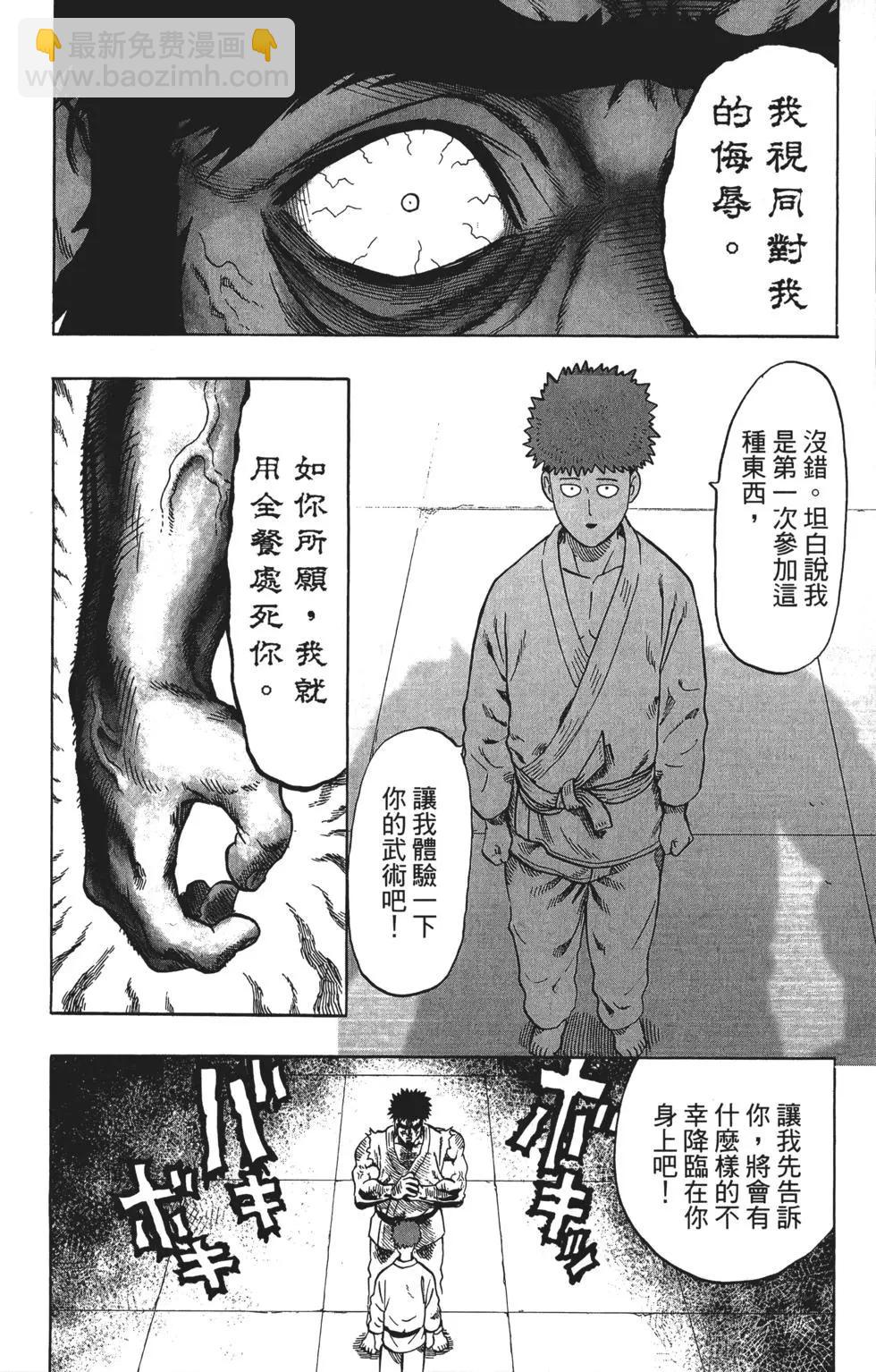 第12卷78