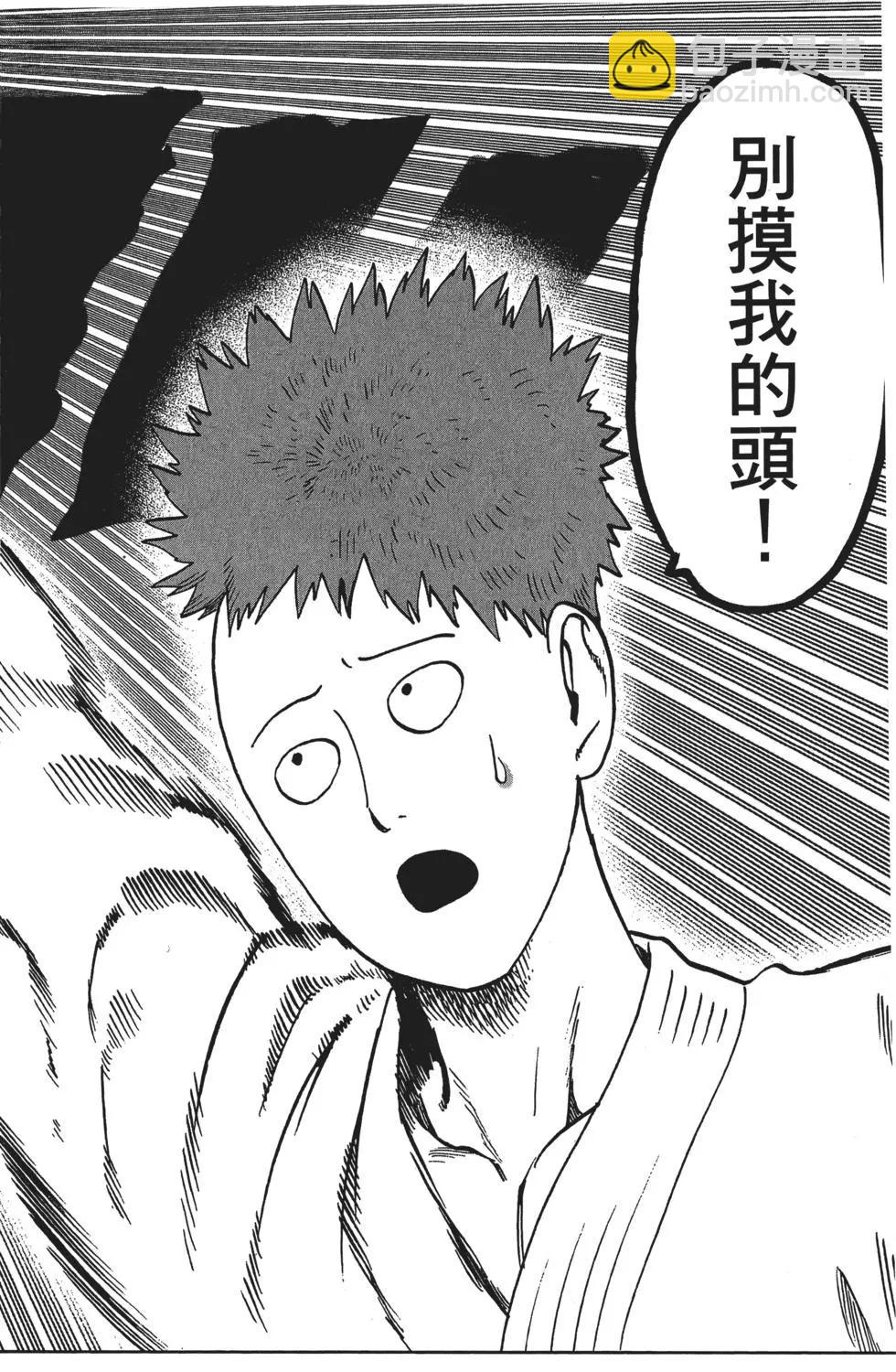 第12卷80