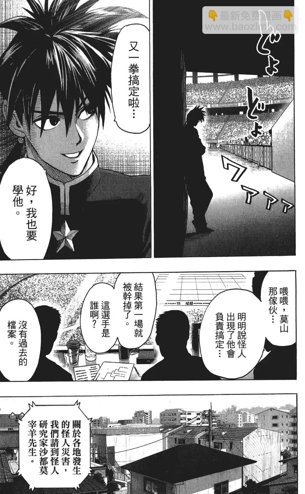 第12卷83