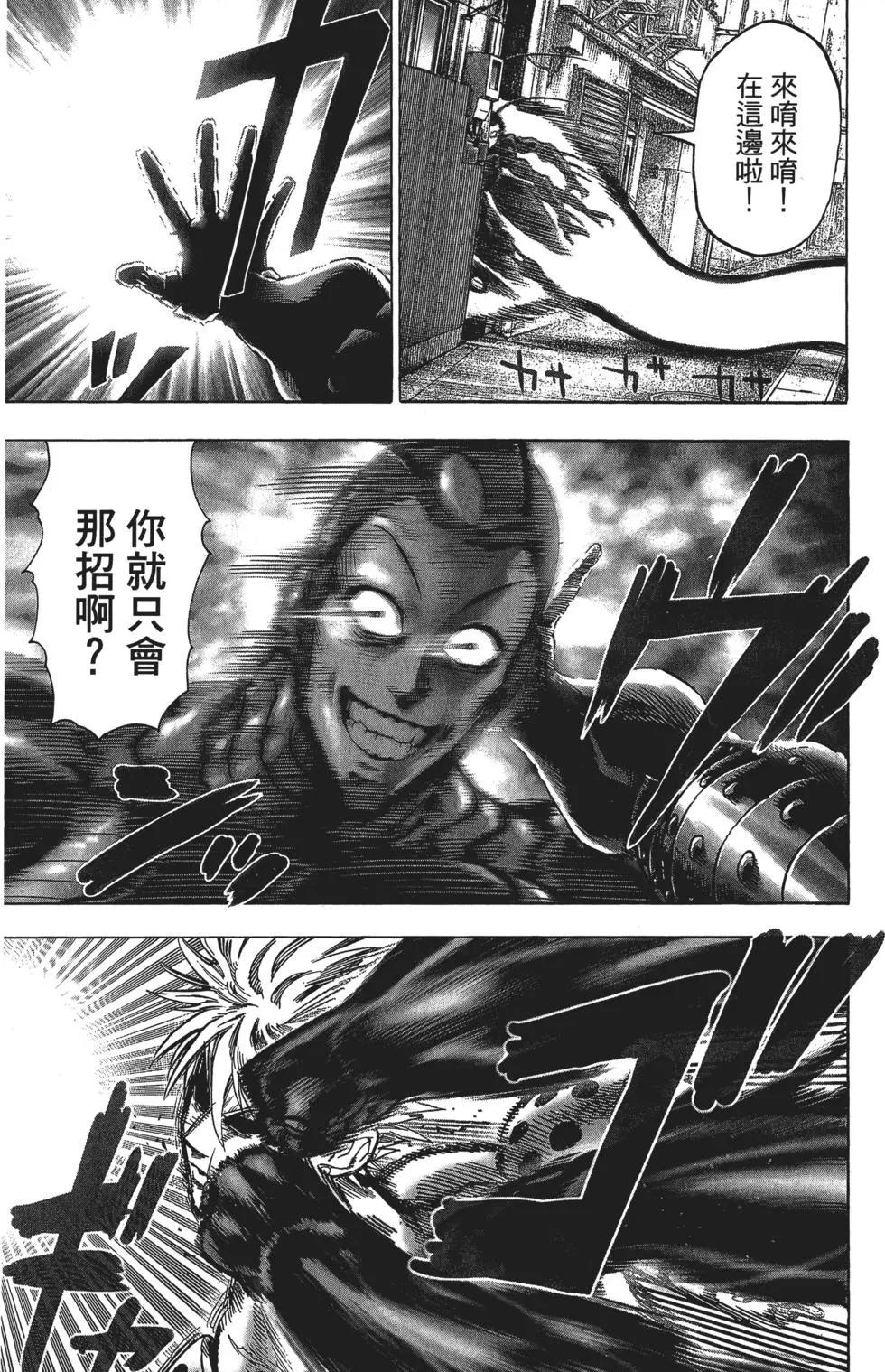 第12卷91