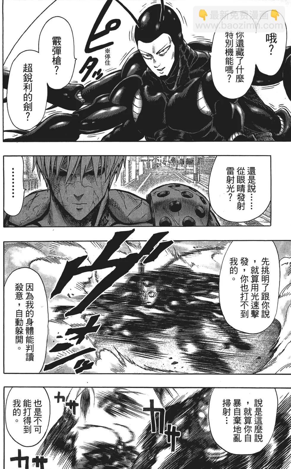 第12卷94