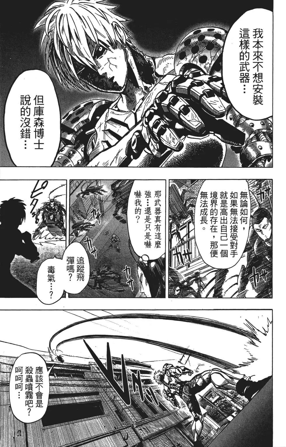 第12卷95