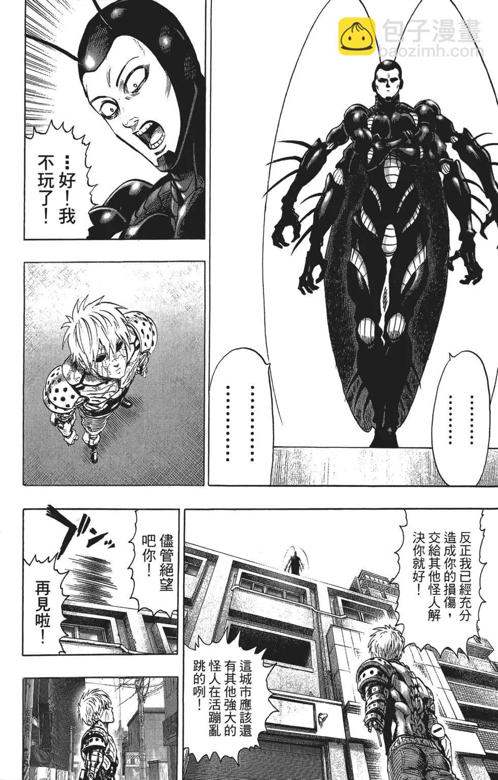 第12卷96