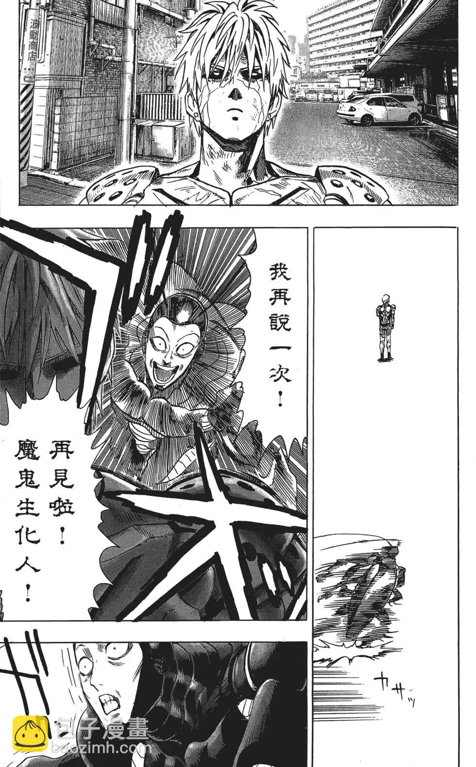 第12卷97