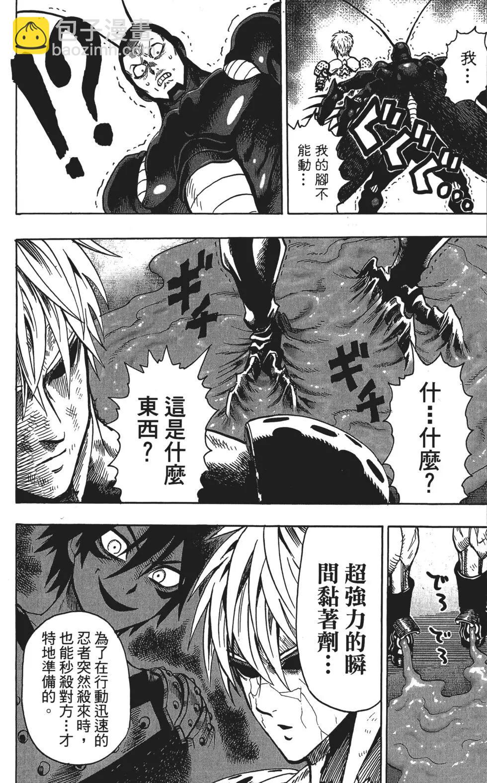 第12卷98