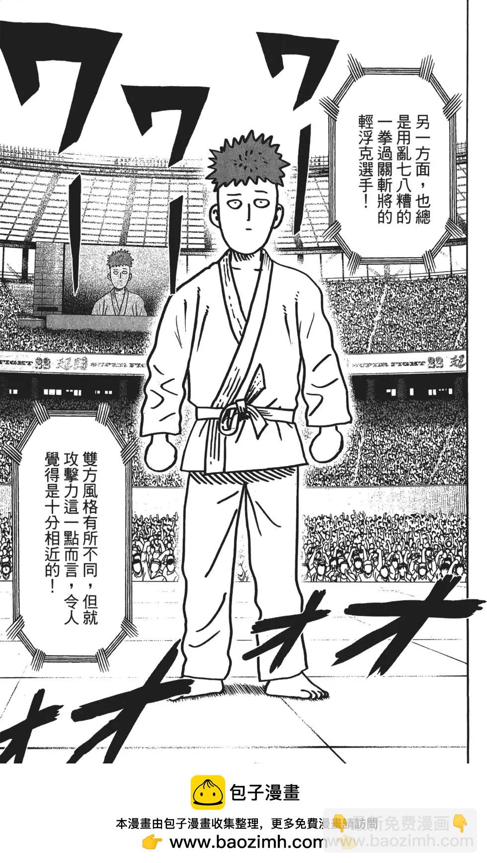 第13卷107
