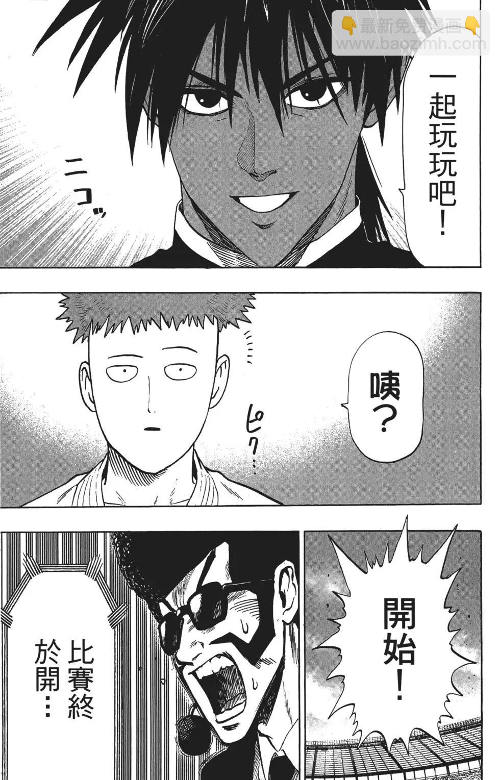 第13卷109