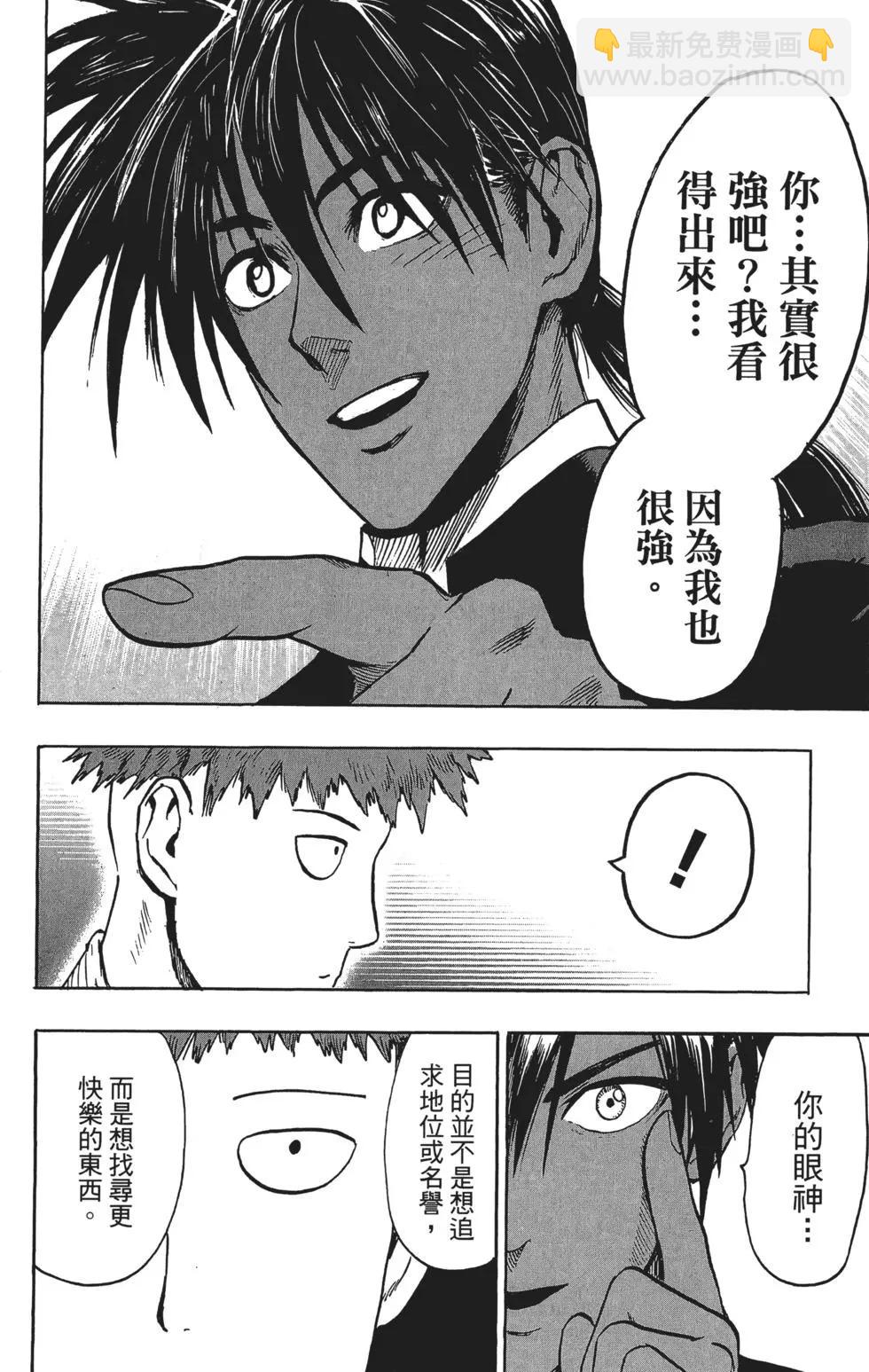 第13卷120