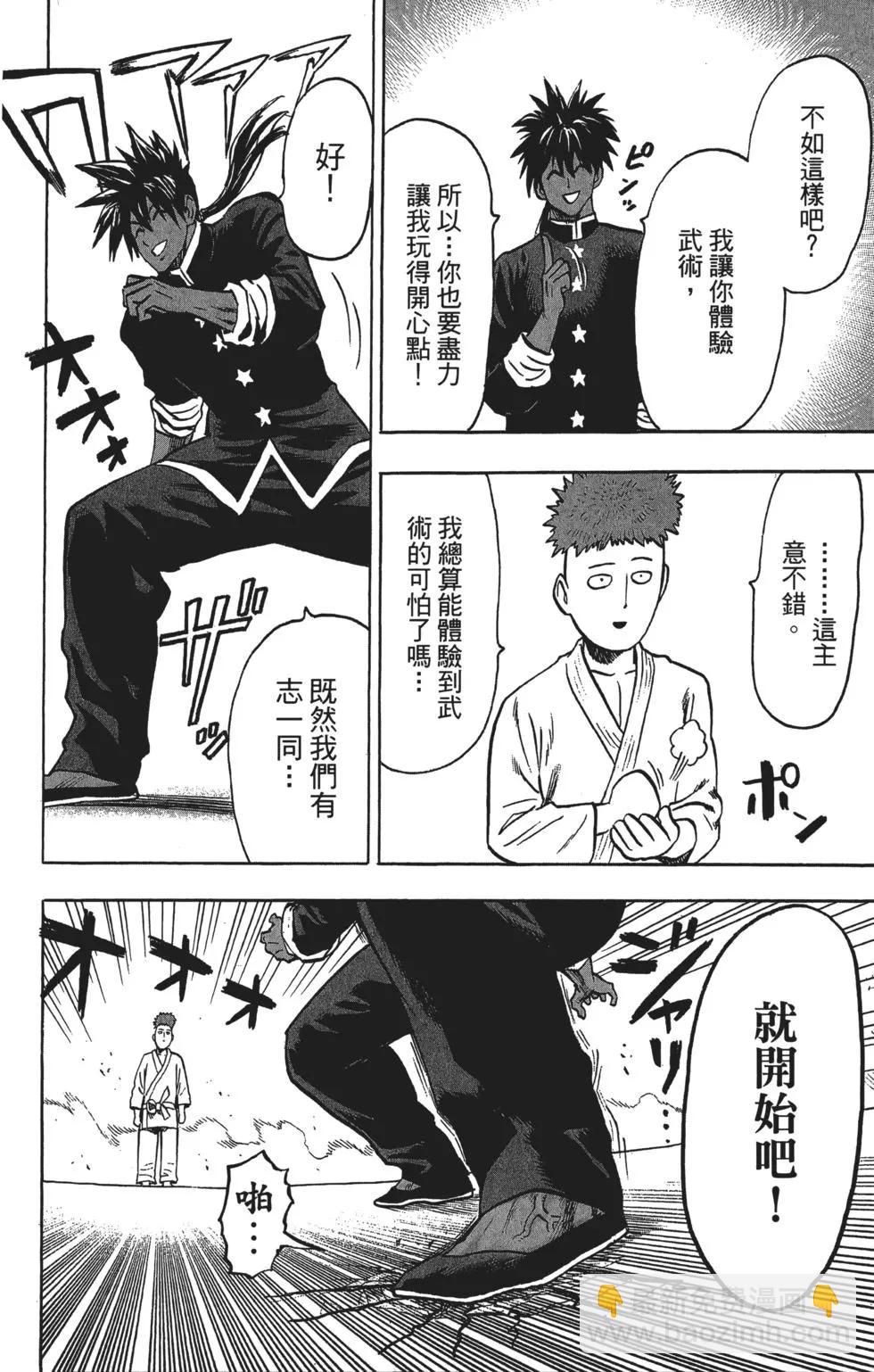 第13卷126