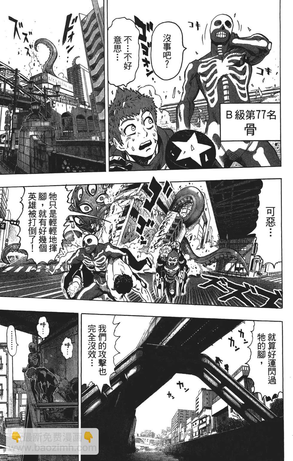 第13卷13