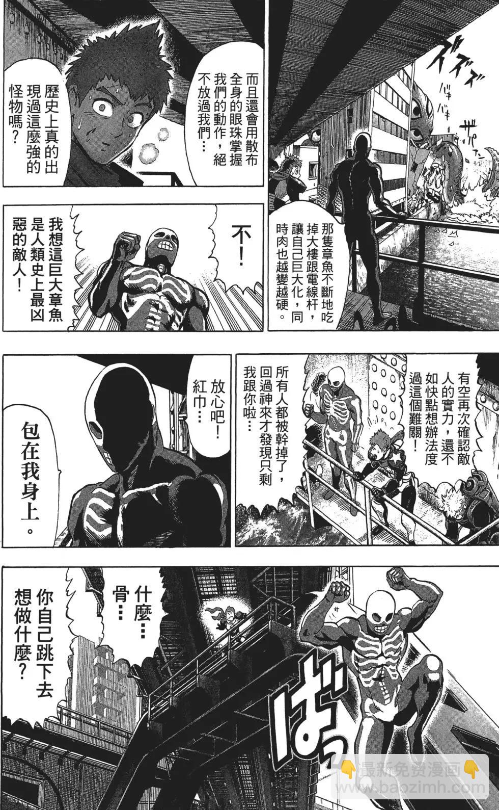 第13卷14