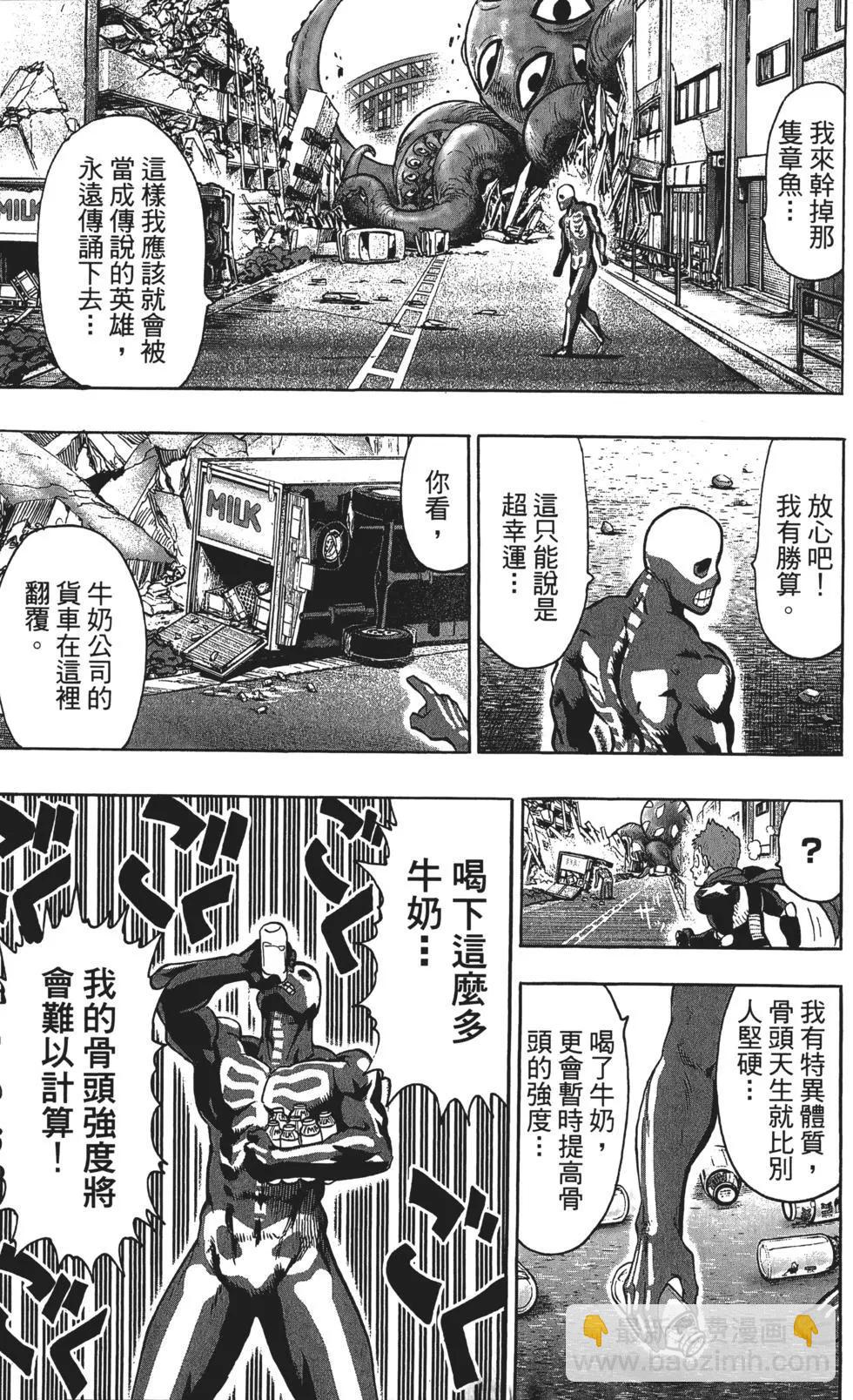 第13卷15