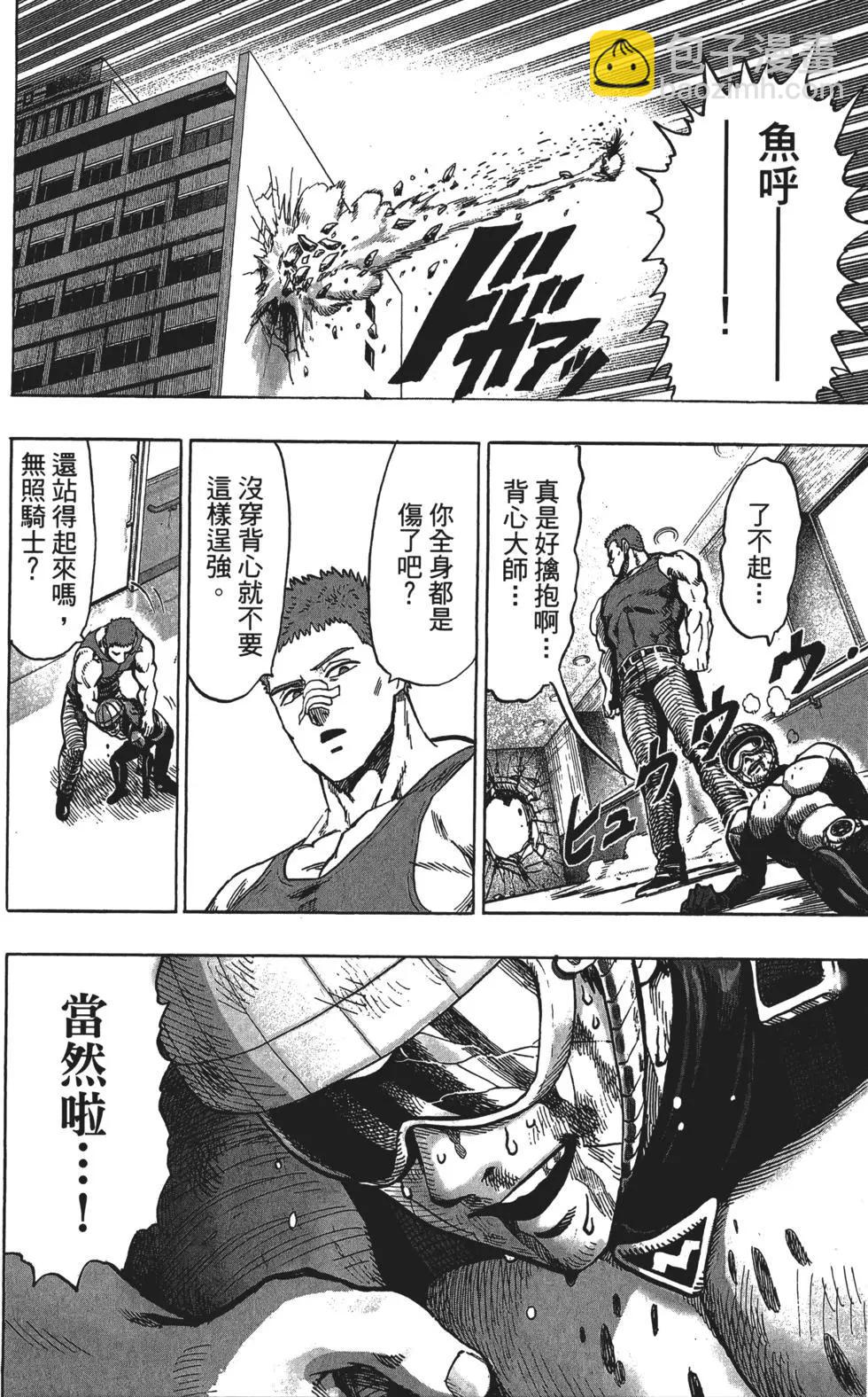 第13卷150