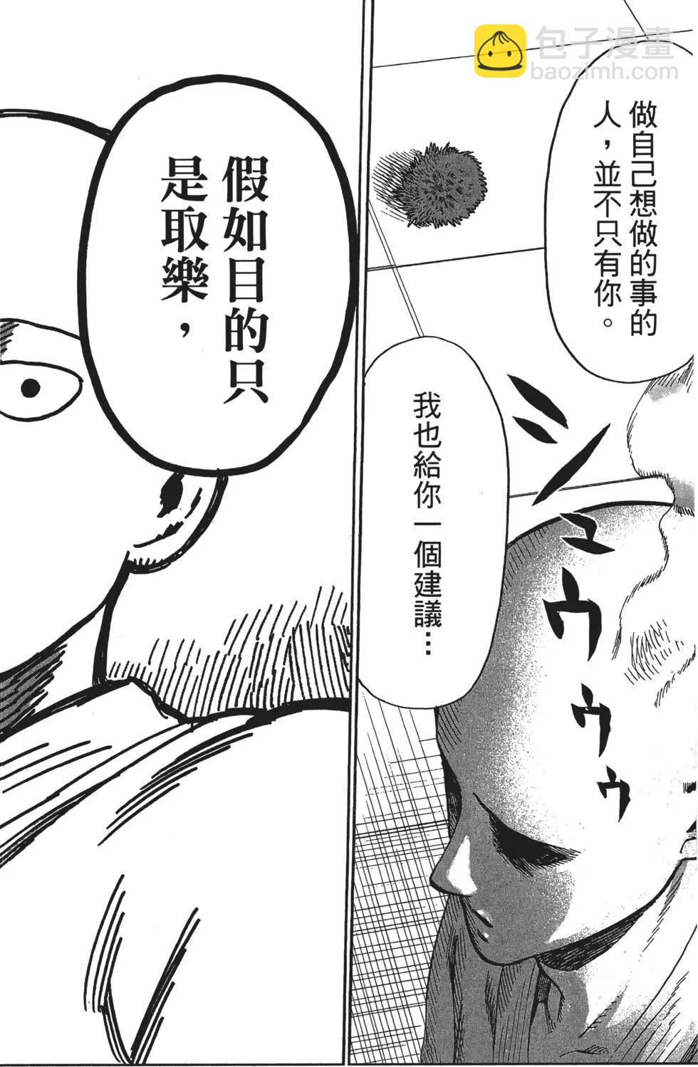 第13卷158