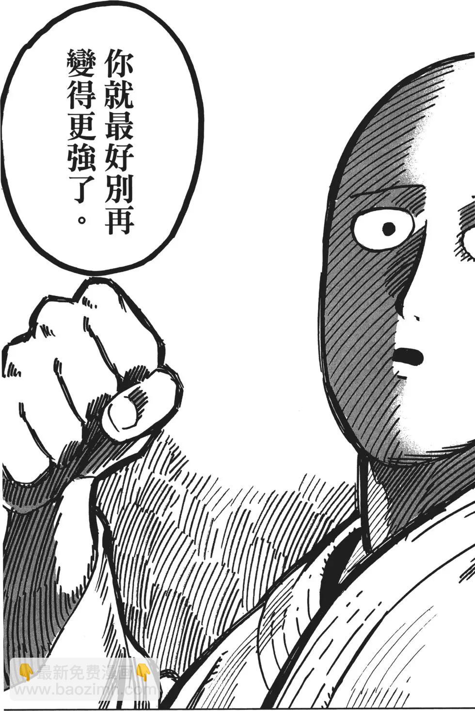 第13卷159
