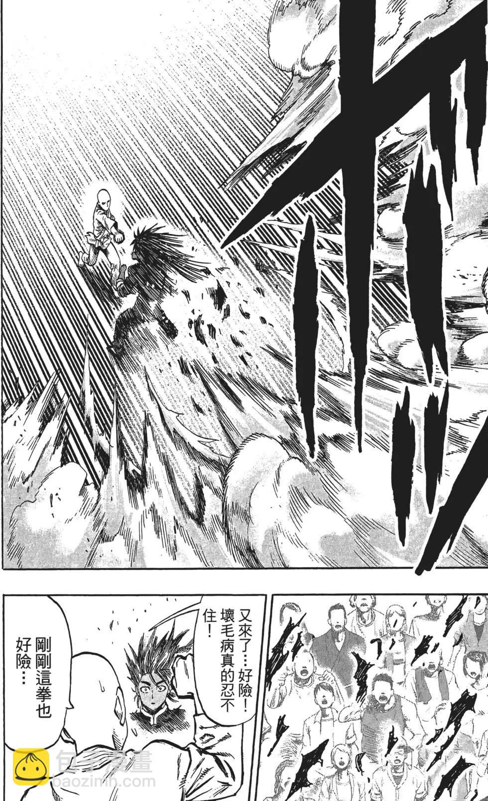 第13卷162