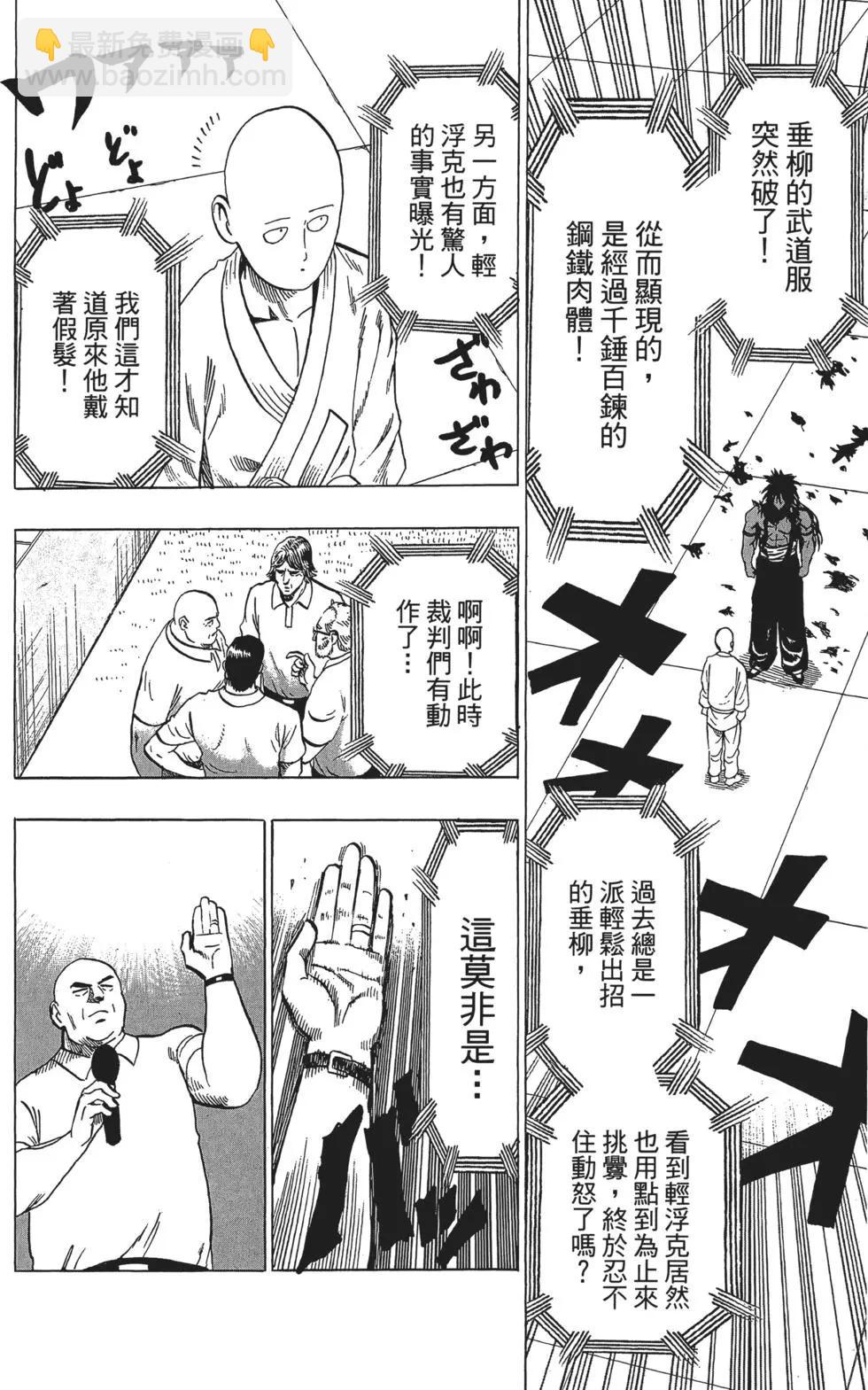 第13卷166