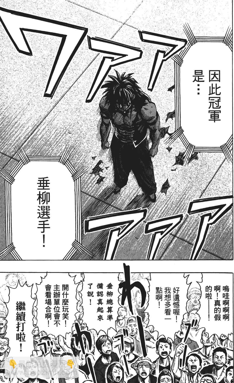 第13卷169