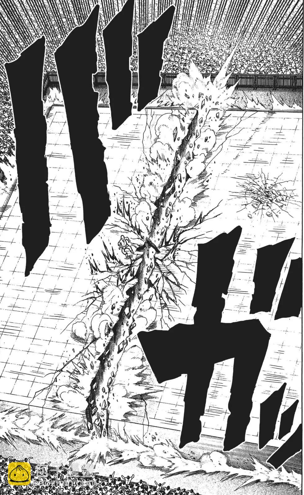 第13卷173