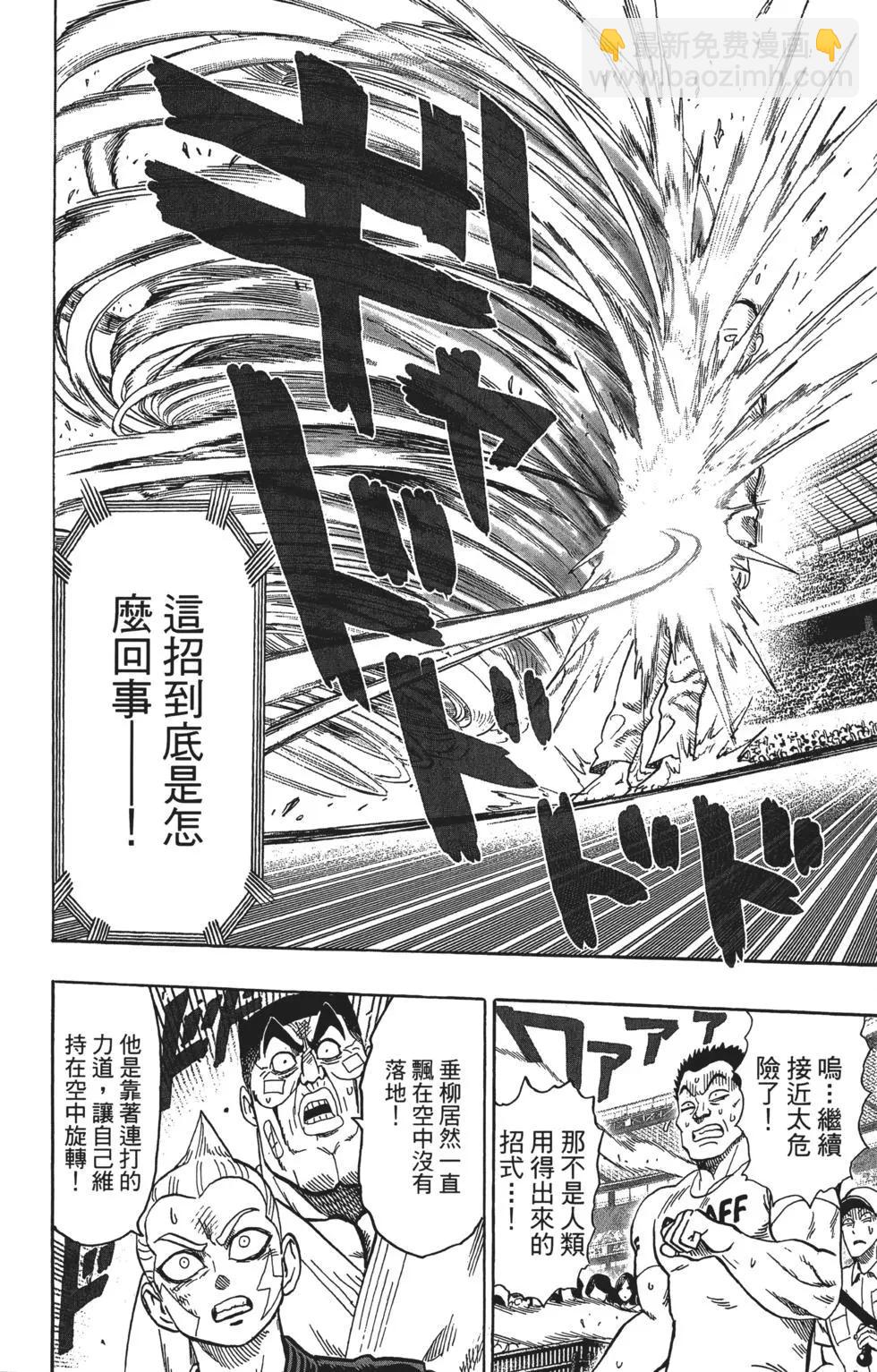 第13卷182