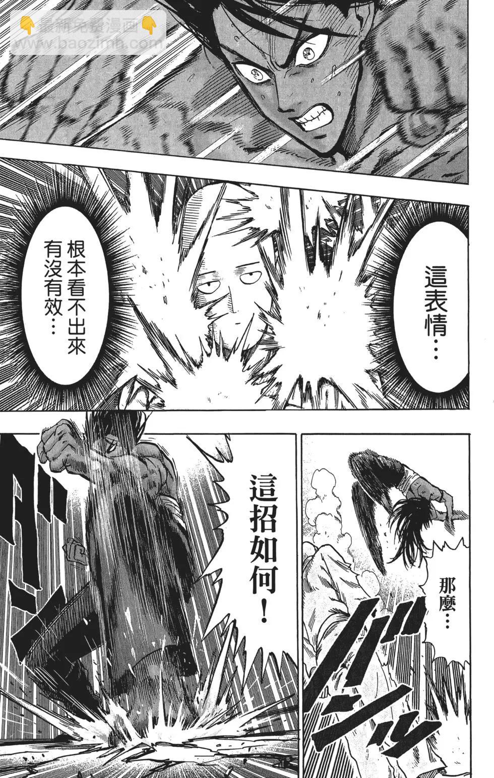 第13卷183