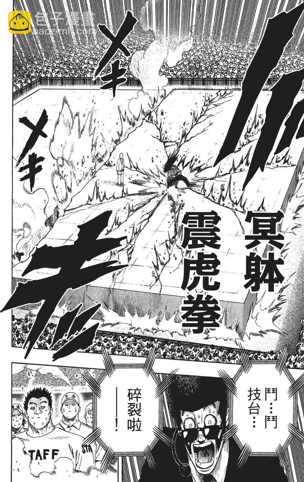 第13卷184